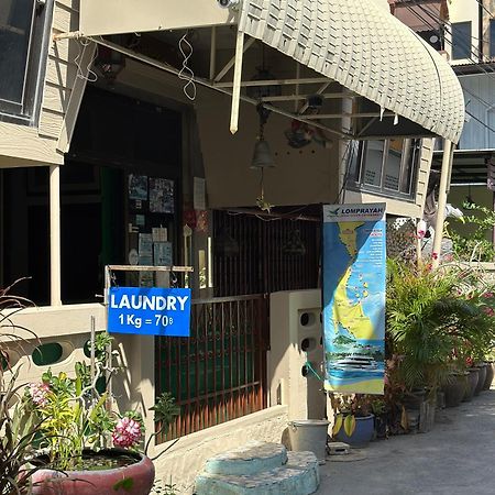 King'S Home Hua Hin Homestay Εξωτερικό φωτογραφία