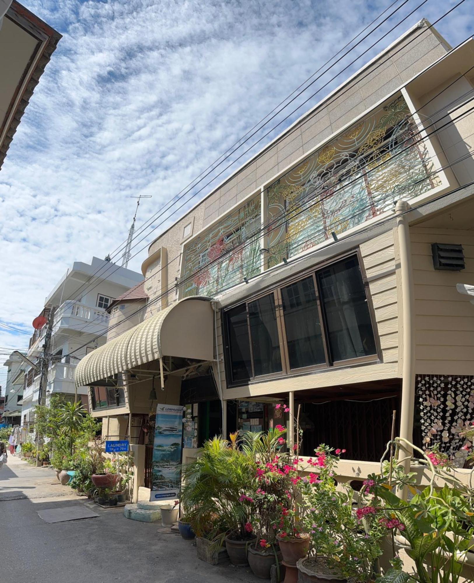 King'S Home Hua Hin Homestay Εξωτερικό φωτογραφία