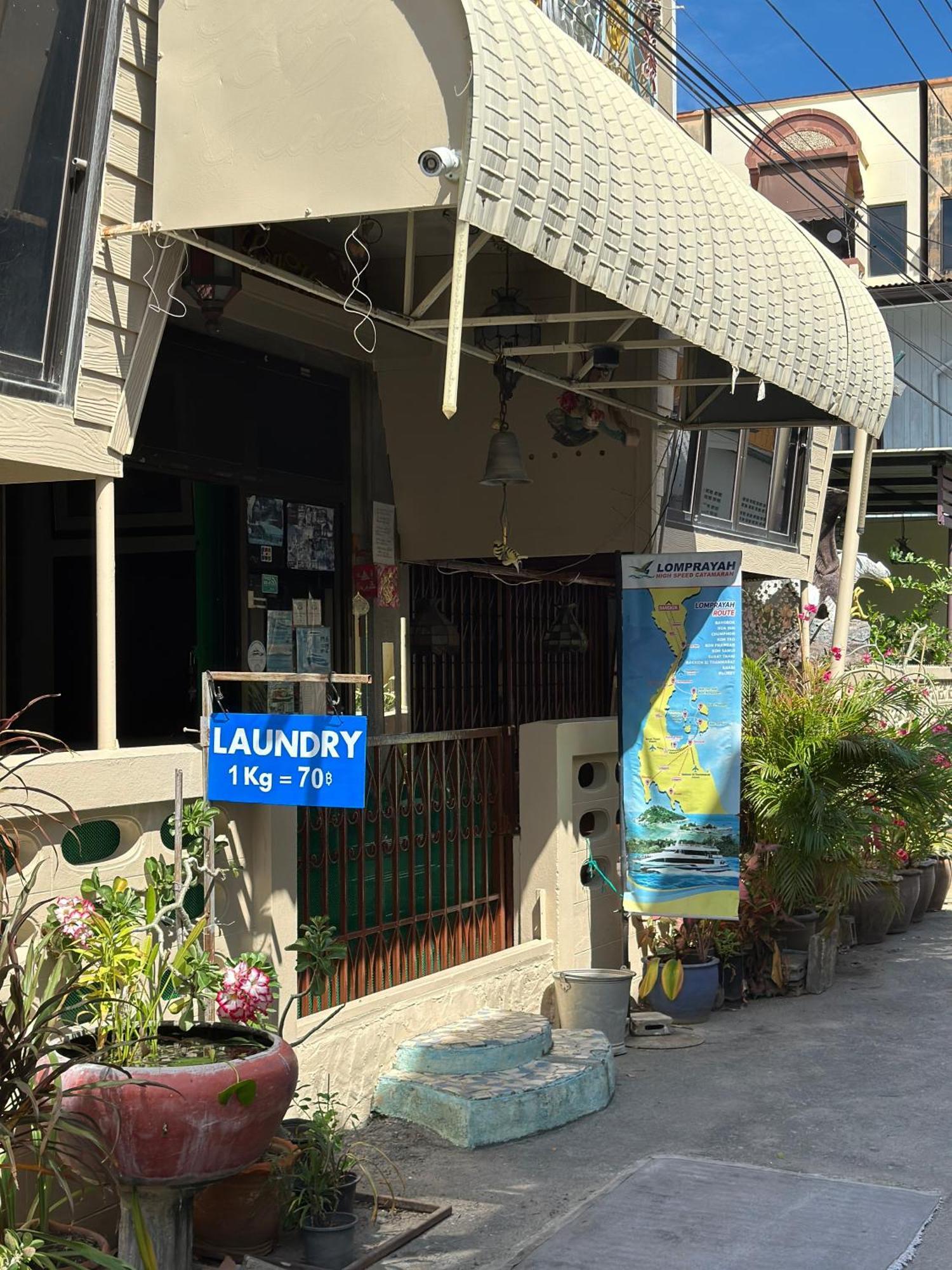 King'S Home Hua Hin Homestay Εξωτερικό φωτογραφία