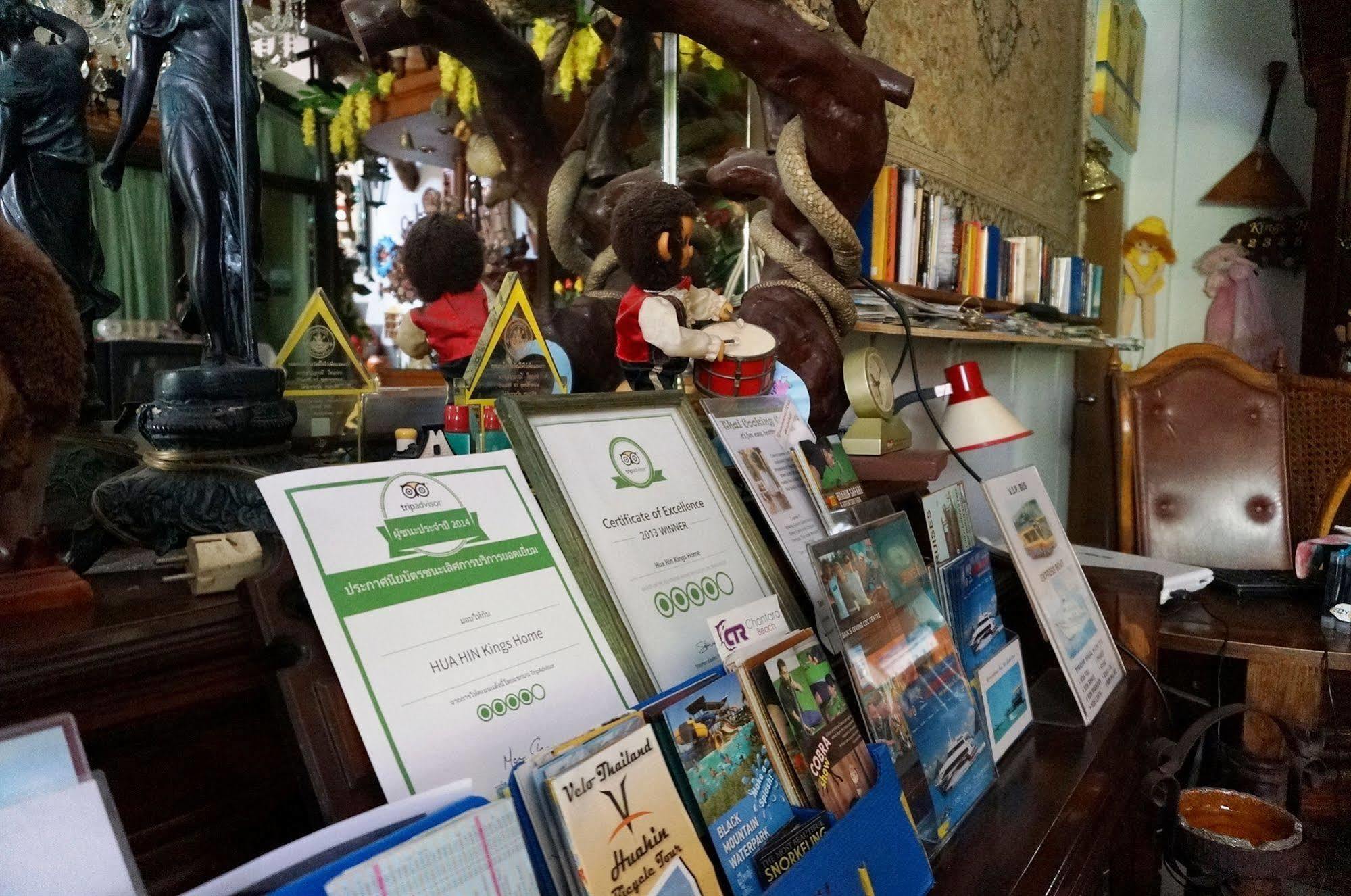 King'S Home Hua Hin Homestay Εξωτερικό φωτογραφία